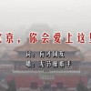 金钥匙打一字
