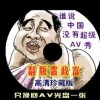 49图库app下载安